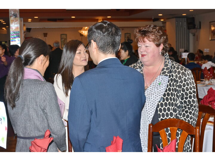 Inauguration Ceremony