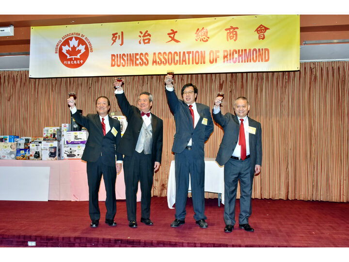 Inauguration Ceremony