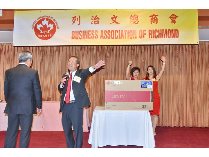 Inauguration Ceremony