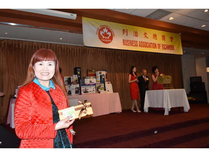 Inauguration Ceremony