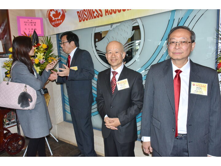 Inauguration Ceremony