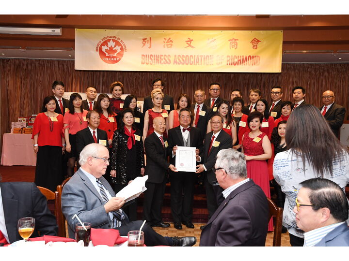 Inauguration Ceremony