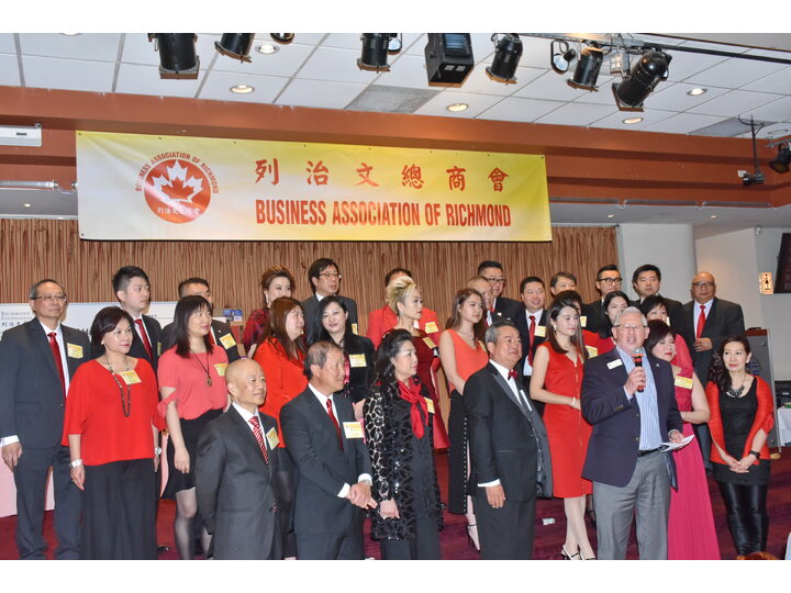 Inauguration Ceremony