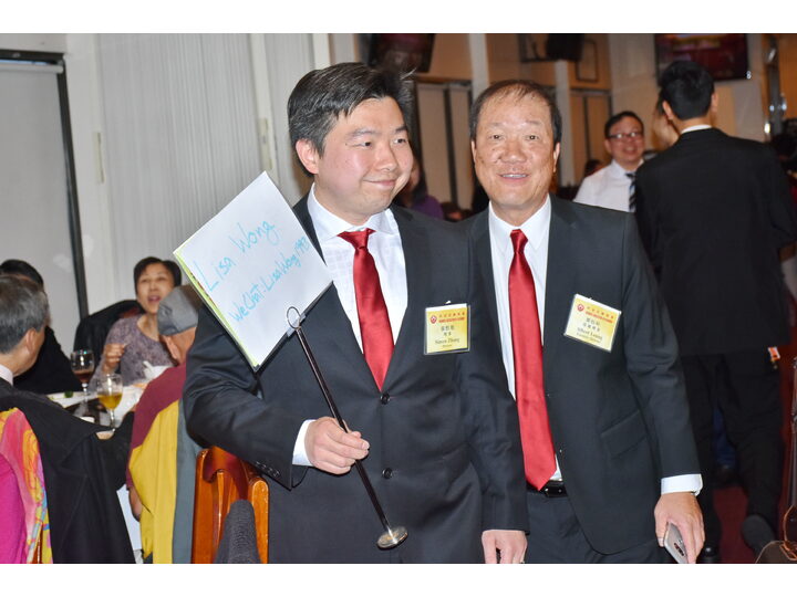 Inauguration Ceremony