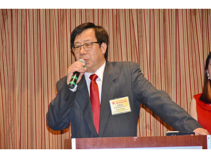 Inauguration Ceremony