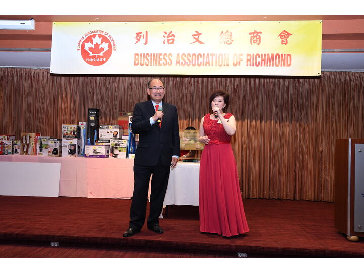 Inauguration Ceremony