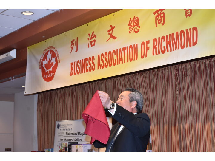 Inauguration Ceremony