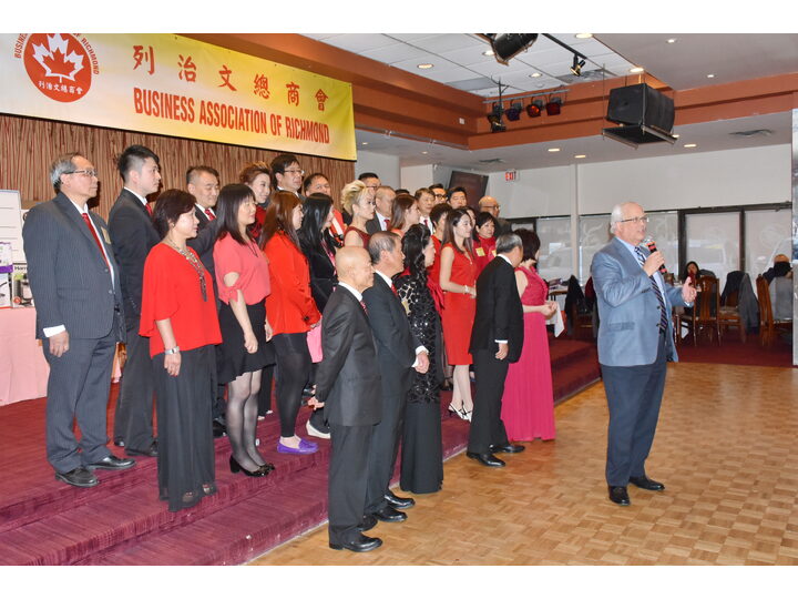 Inauguration Ceremony