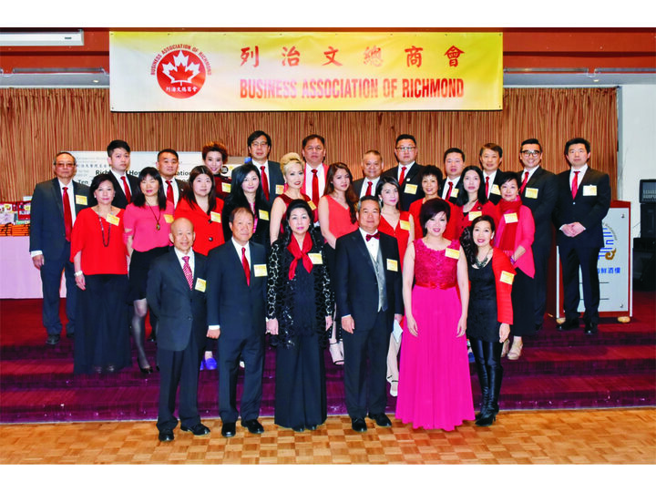 Inauguration Ceremony