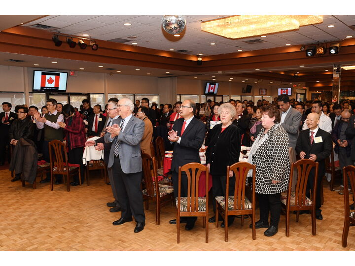 Inauguration Ceremony