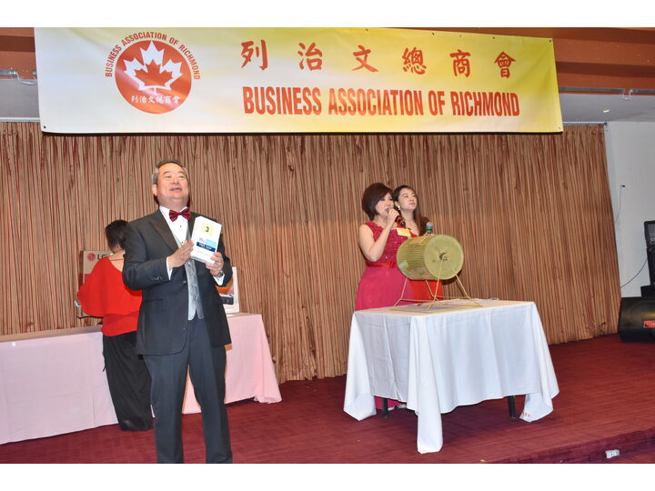 Inauguration Ceremony