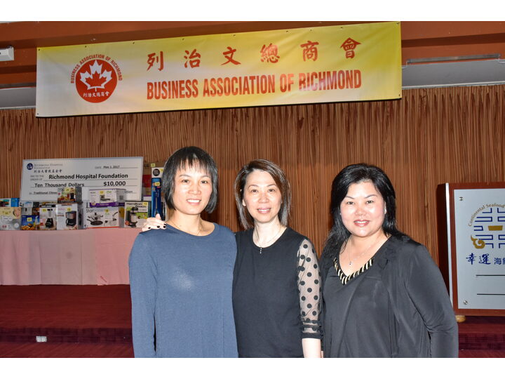 Inauguration Ceremony