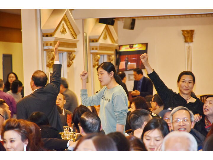 Inauguration Ceremony