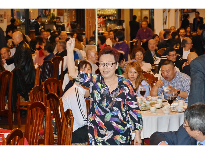 Inauguration Ceremony