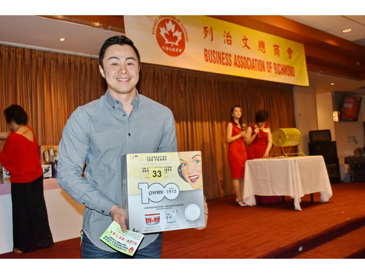 Inauguration Ceremony