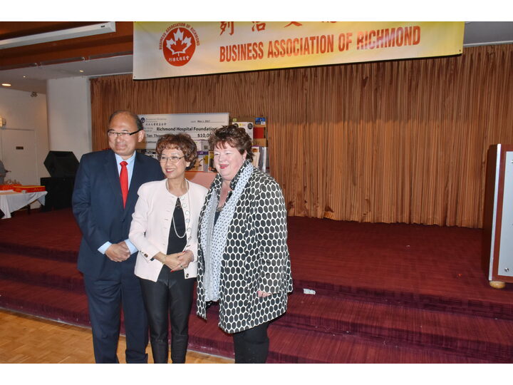 Inauguration Ceremony