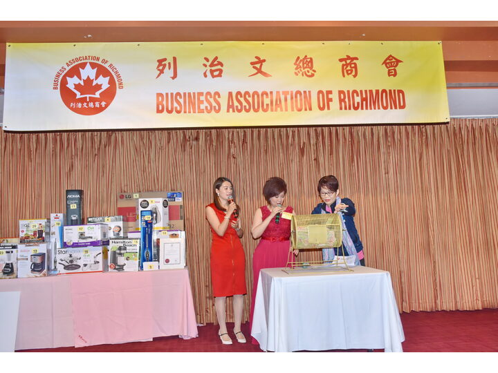 Inauguration Ceremony