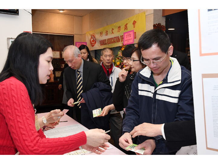 Inauguration Ceremony