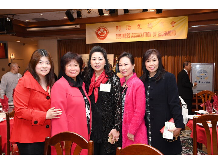 Inauguration Ceremony