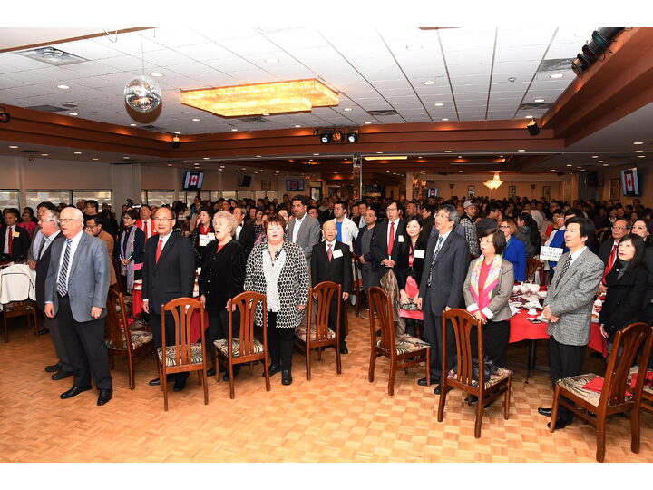 Inauguration Ceremony