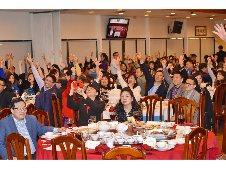 Inauguration Ceremony