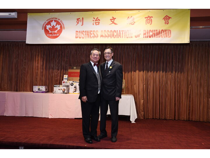 Inauguration Ceremony