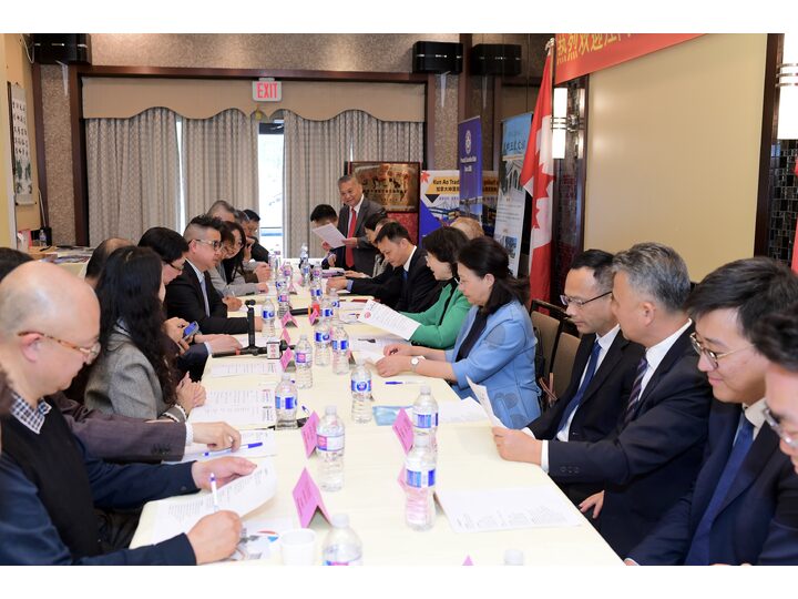 Jiangmen Delegation Visits Greater Vancouver
