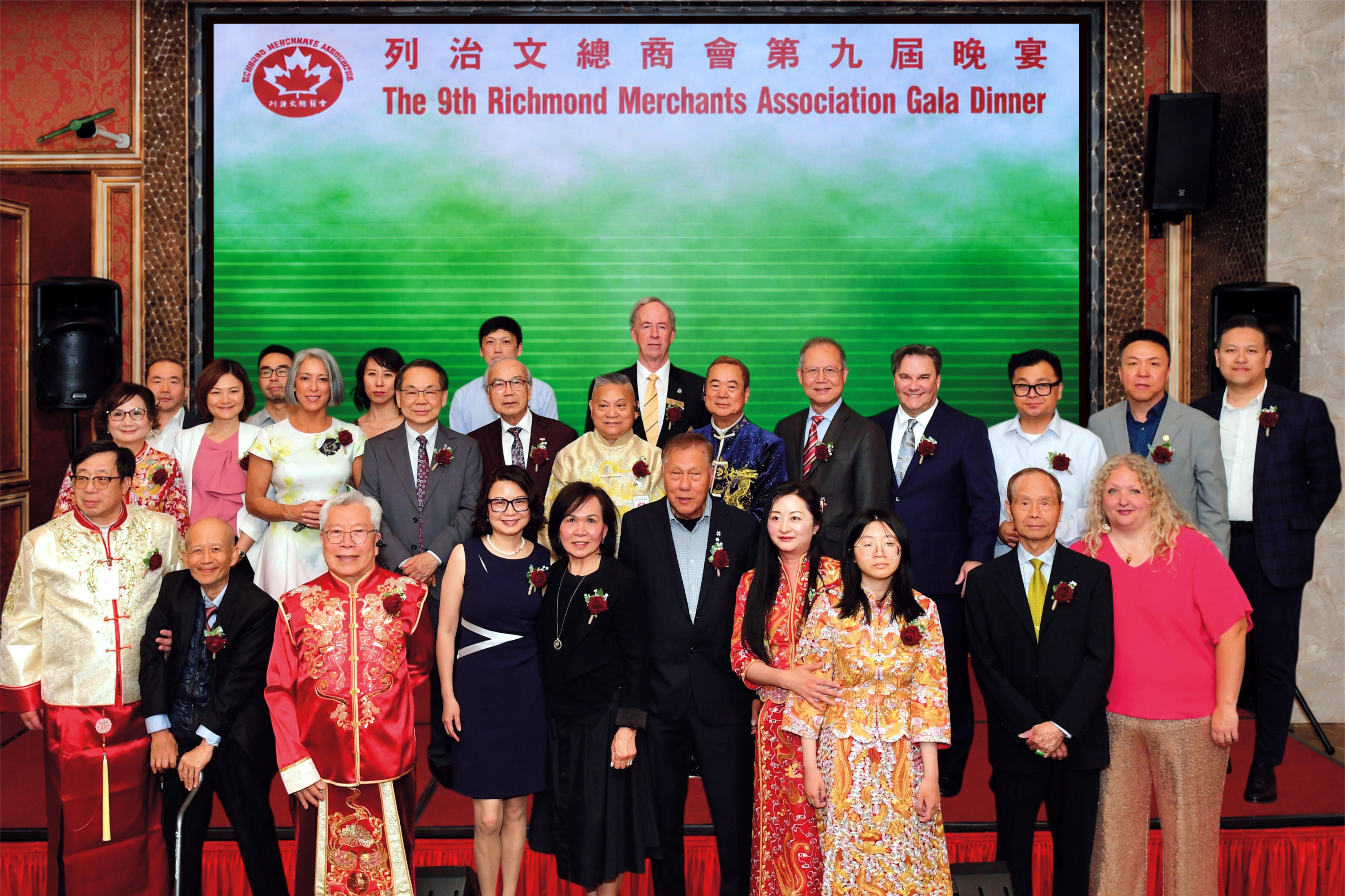 Richmond Merchants Association's Ninth Gala Dinner Concludes Successfully