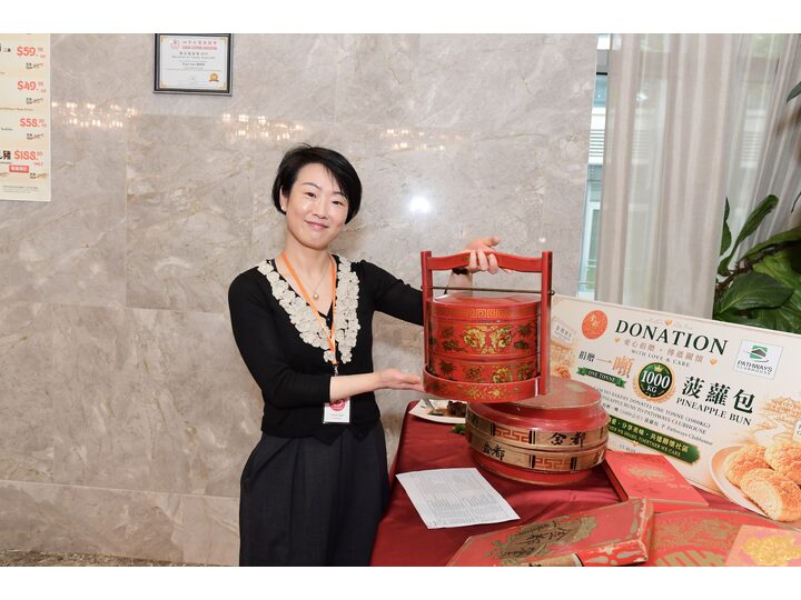 Richmond Merchants Association's Ninth Gala Dinner Concludes Successfully