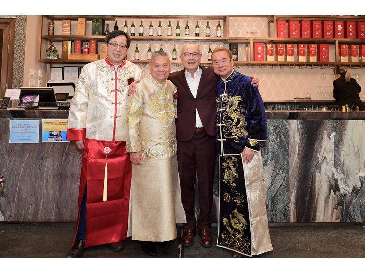 Richmond Merchants Association's Ninth Gala Dinner Concludes Successfully
