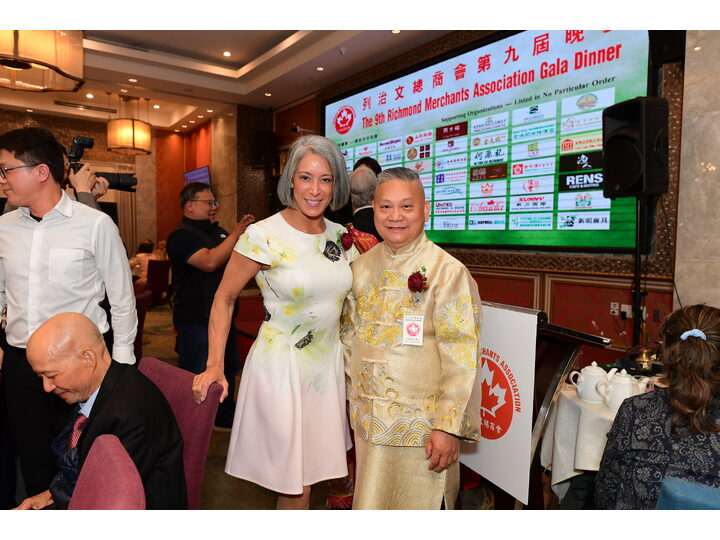 Richmond Merchants Association's Ninth Gala Dinner Concludes Successfully