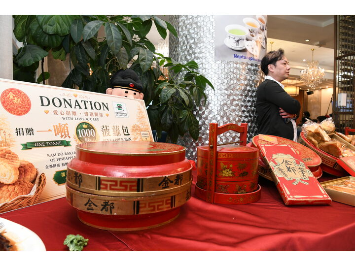 Richmond Merchants Association's Ninth Gala Dinner Concludes Successfully
