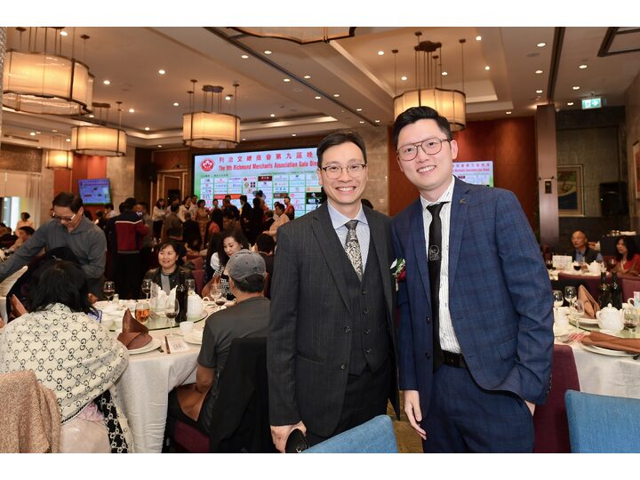 Richmond Merchants Association's Ninth Gala Dinner Concludes Successfully