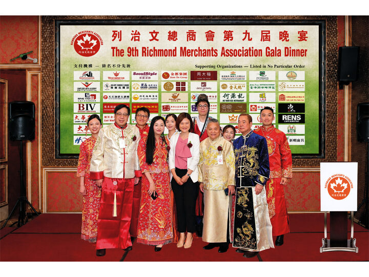 Richmond Merchants Association's Ninth Gala Dinner Concludes Successfully