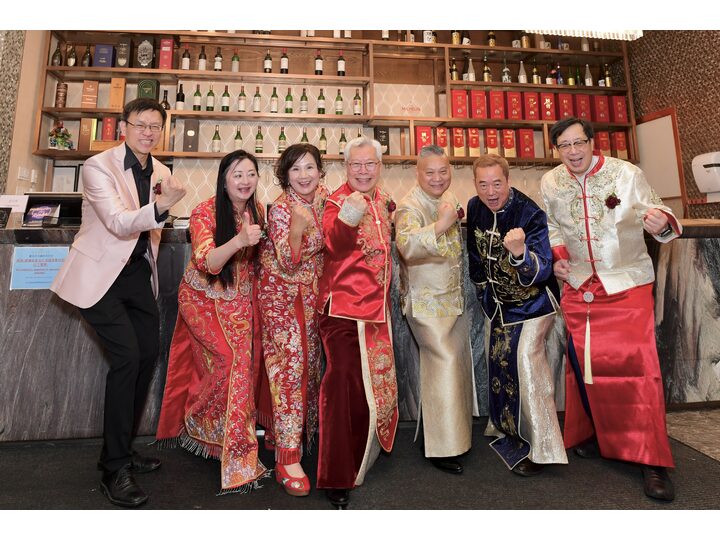 Richmond Merchants Association's Ninth Gala Dinner Concludes Successfully