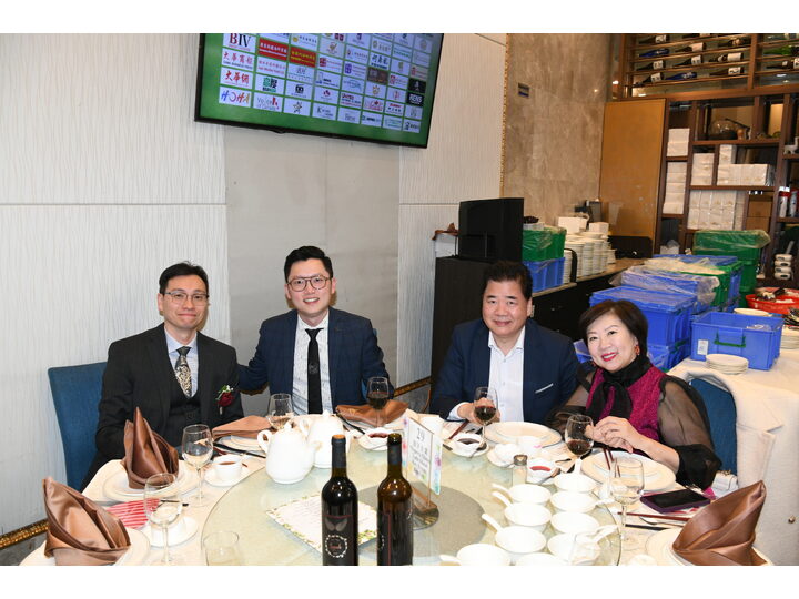 Richmond Merchants Association's Ninth Gala Dinner Concludes Successfully
