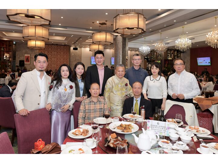 Richmond Merchants Association's Ninth Gala Dinner Concludes Successfully