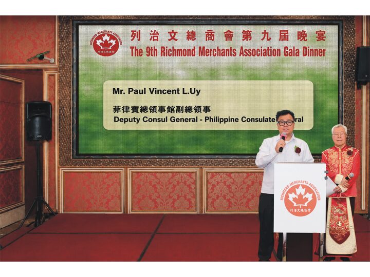 Richmond Merchants Association's Ninth Gala Dinner Concludes Successfully