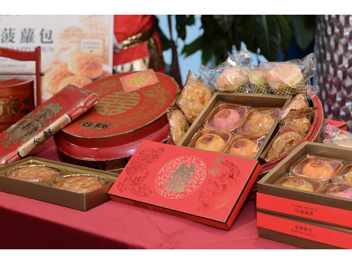 Richmond Merchants Association's Ninth Gala Dinner Concludes Successfully