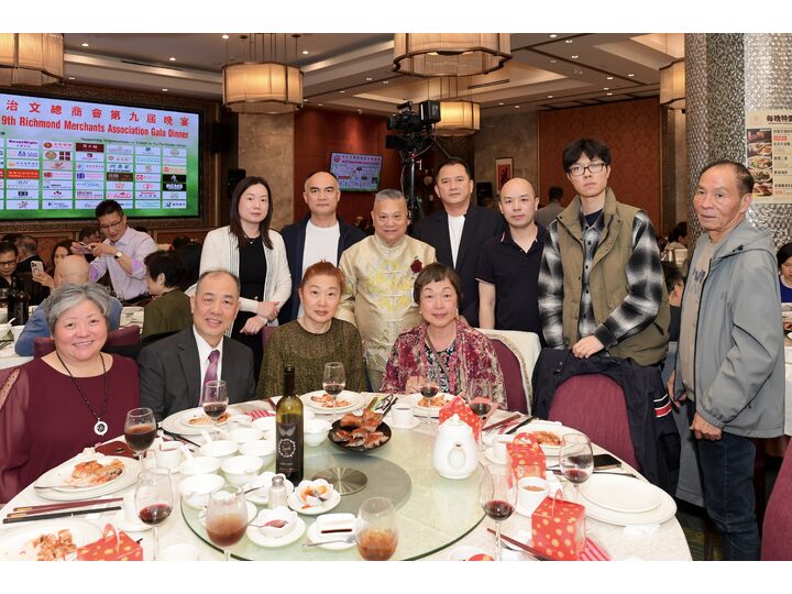 Richmond Merchants Association's Ninth Gala Dinner Concludes Successfully
