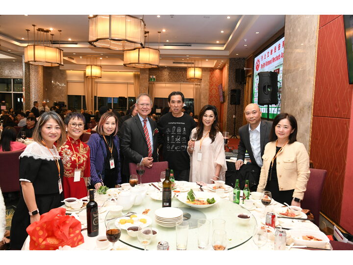 Richmond Merchants Association's Ninth Gala Dinner Concludes Successfully