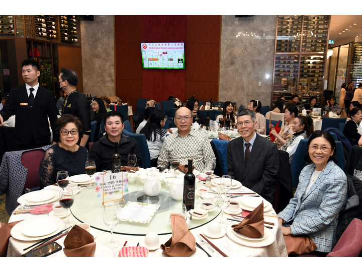 Richmond Merchants Association's Ninth Gala Dinner Concludes Successfully