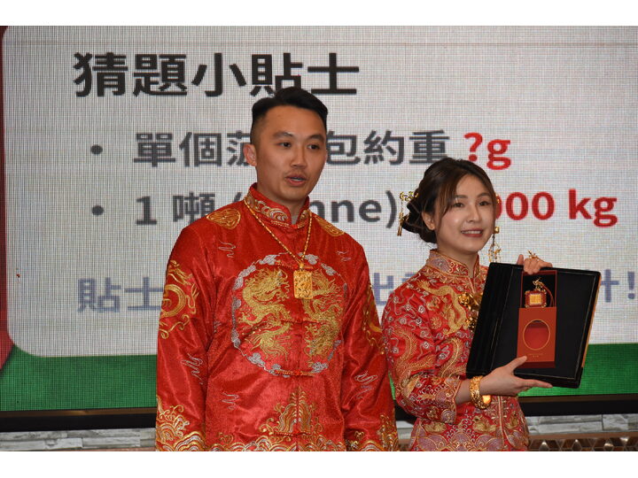 Richmond Merchants Association's Ninth Gala Dinner Concludes Successfully