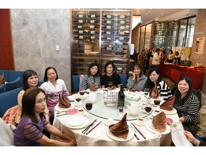 Richmond Merchants Association's Ninth Gala Dinner Concludes Successfully