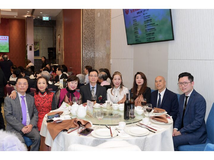 Richmond Merchants Association's Ninth Gala Dinner Concludes Successfully
