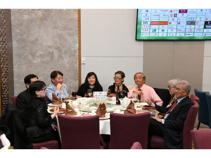 Richmond Merchants Association's Ninth Gala Dinner Concludes Successfully