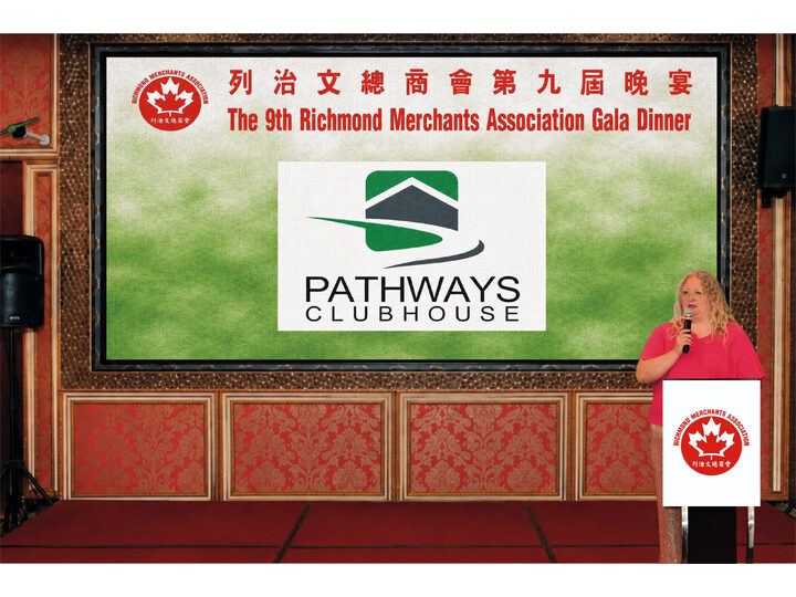 Richmond Merchants Association's Ninth Gala Dinner Concludes Successfully