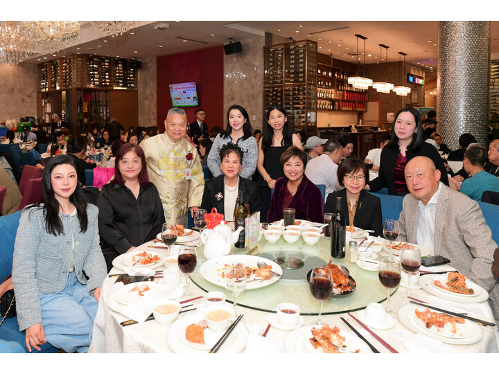 Richmond Merchants Association's Ninth Gala Dinner Concludes Successfully