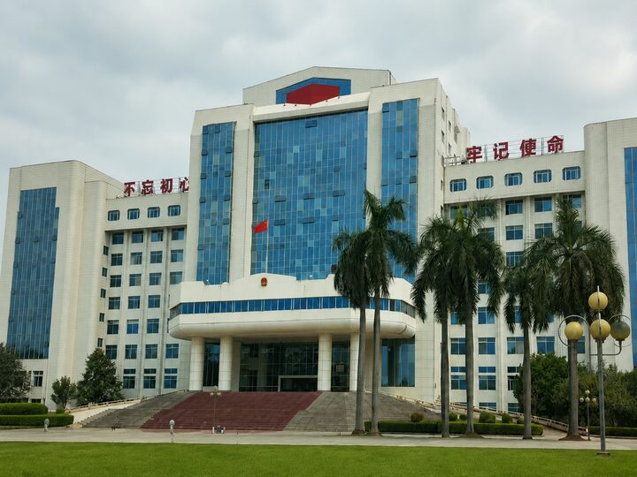 列治文總商會代表團拜訪廣東省開平市梁光拔市長就「國際華僑之家」初步構想展開交流與諮詢