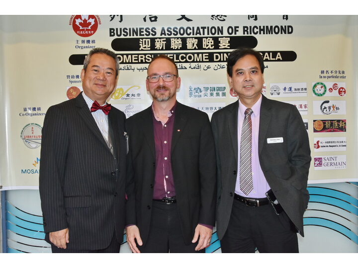 敘利亞難民迎新宴會